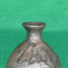 古備前　優品（６）小徳利