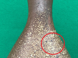 古備前　らっきょう徳利