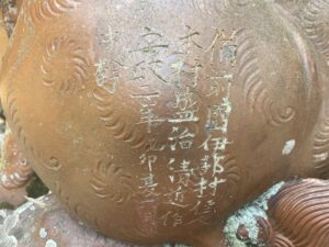 殿上西神社　狛犬