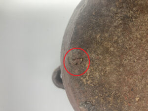 古備前　矢筈口耳付水指