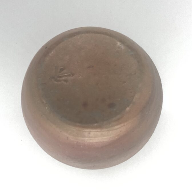 備前焼　鶴首花入　胡麻