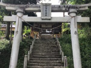 八幡和氣神社　