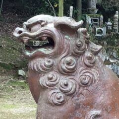 備前焼の狛犬（２５）素盞嗚神社