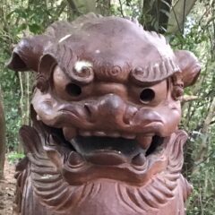 備前焼の狛犬（２６）阿保田神社