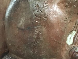 阿保田神社　狛犬