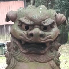 備前焼の狛犬（２７）武内神社