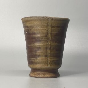 備前焼 興楽園 壺 陶印あり 備前焼】興楽園 壺 陶印あり 美術品・アンティーク・コレクション