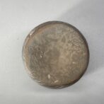 備前焼　コップ　桟切