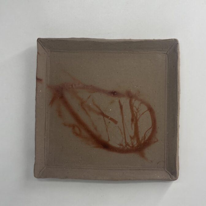 備前焼　ヒダスキ　角皿