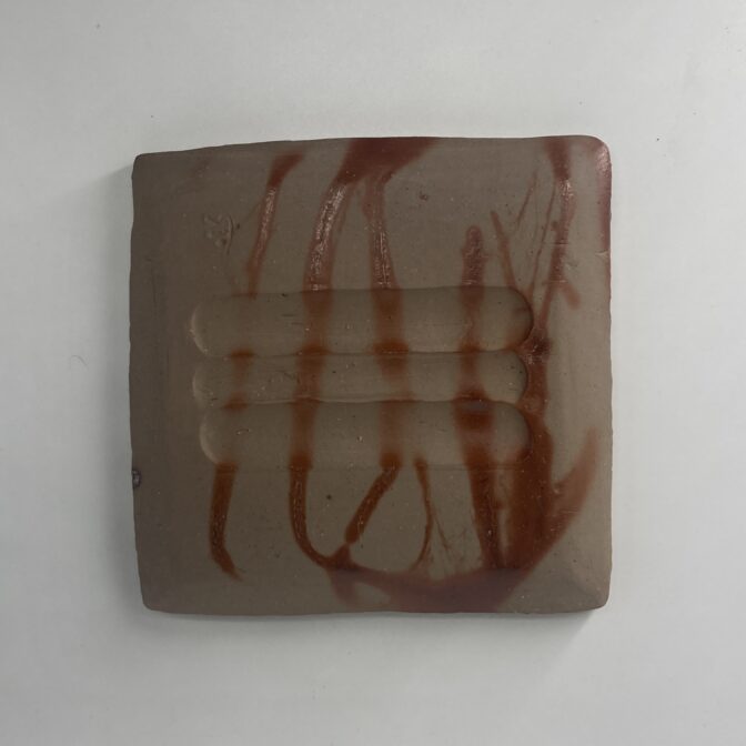 備前焼　ヒダスキ　角皿